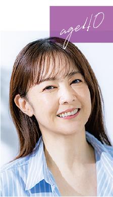 40代の女性