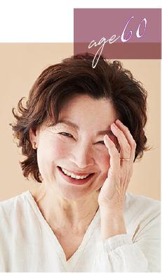 60代の女性