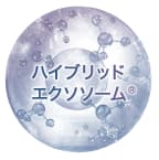 ハイブリッドエクソソーム®のイメージ